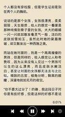 分分快3官方官网